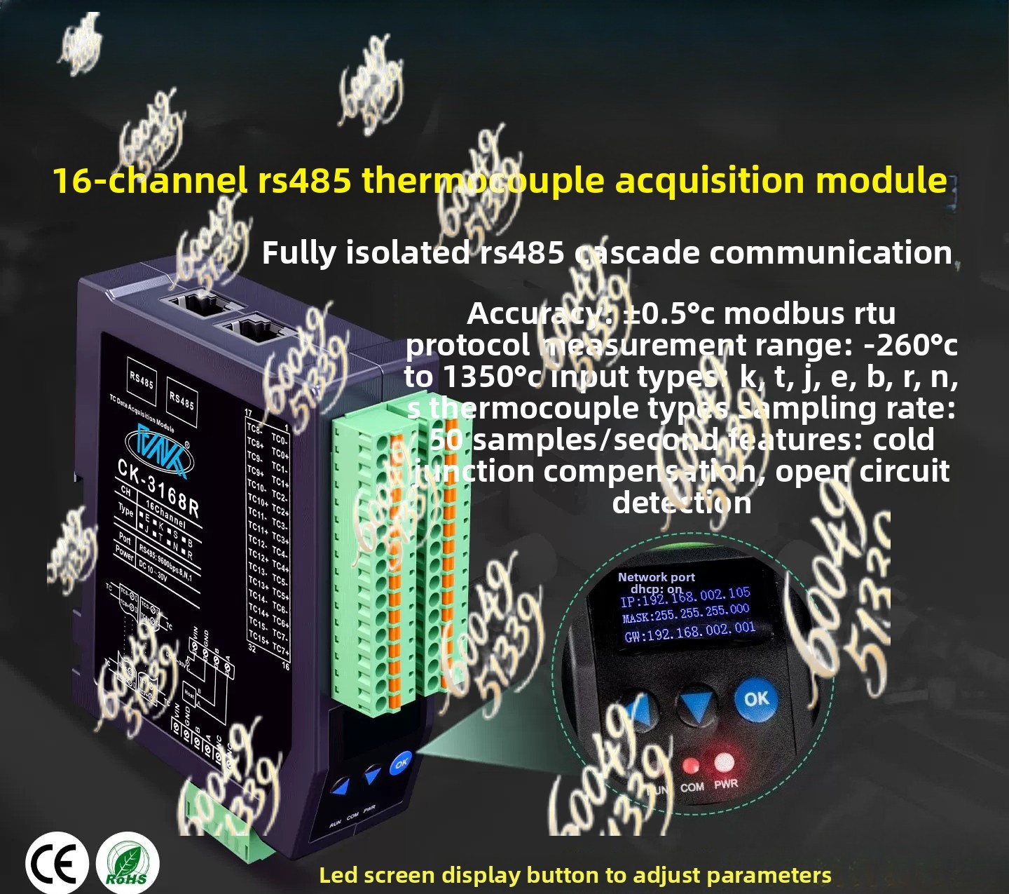 Module de thermorésistance à t - Power Over Ethernet avis et prix
