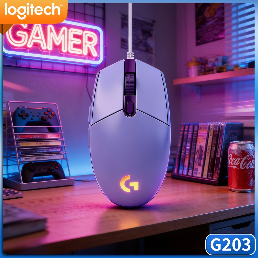 Souris de jeu filaire Logitech - Logitech Mouse G203 avis et prix