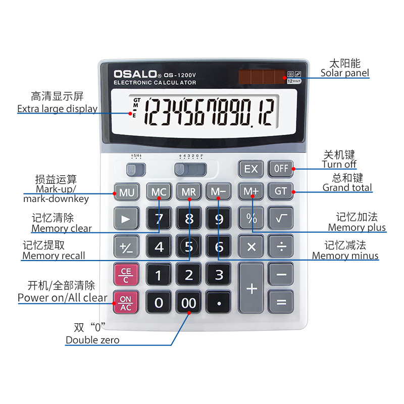 Calculatrice solaire en plasti - Office Technologies avis et prix